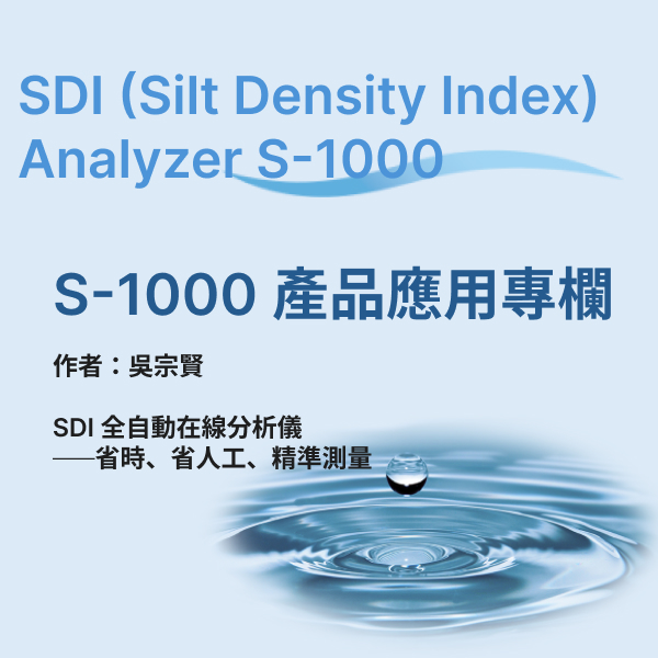 sdibging-s2.jpg